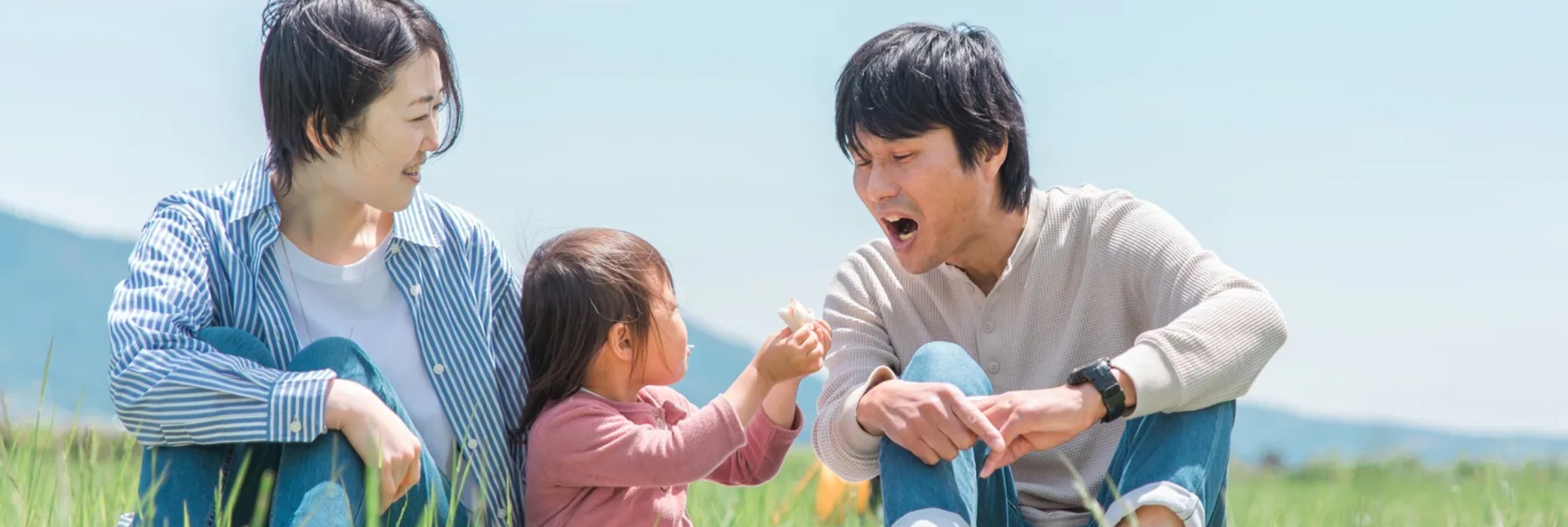 みん友|パパ友達・仲間の募集なら